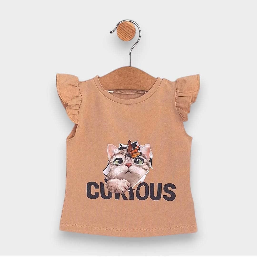 Rainy Bluză pentru bebeluși cu mânecă scurtă Curious 62-92 cm. moka