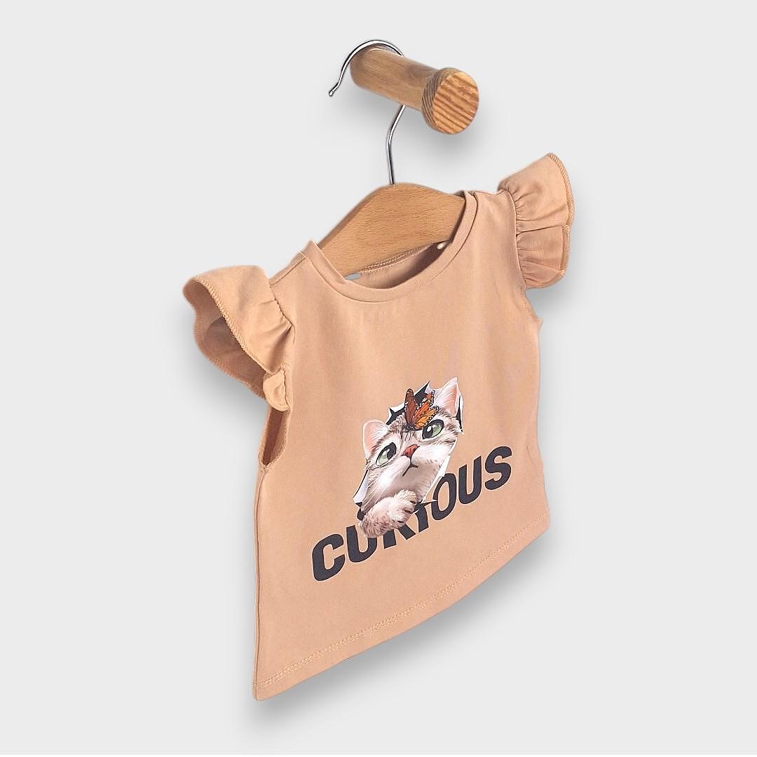 Rainy Bluză pentru bebeluși cu mânecă scurtă Curious 62-92 cm. moka