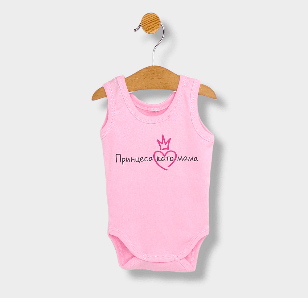 Rainy Body maiou pentru bebeluși 62-86 cm. Prințesă ca mama roz